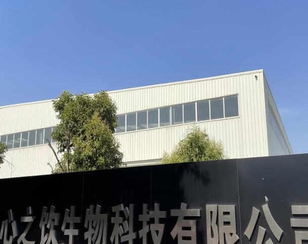 豆咖生物工厂