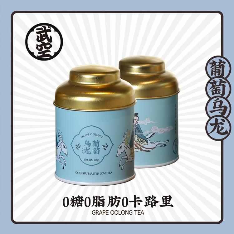 百武西