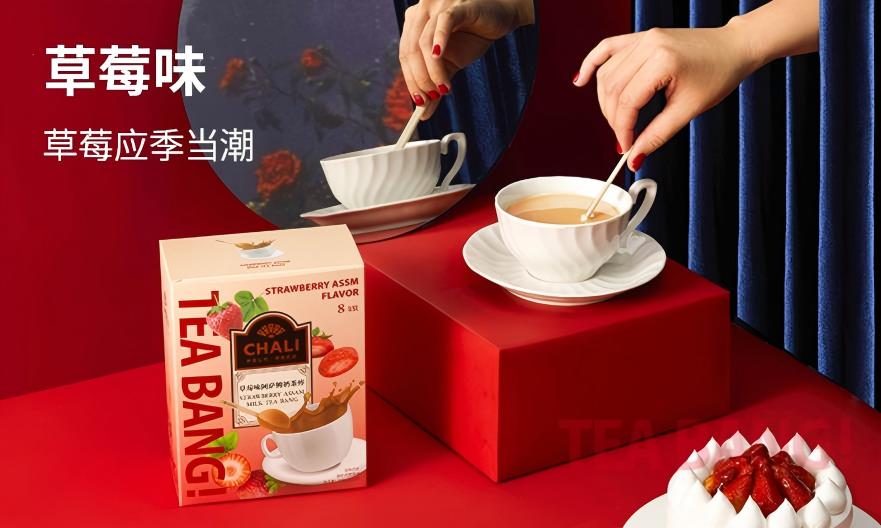 茶里