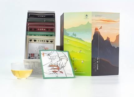 茶颜悦色