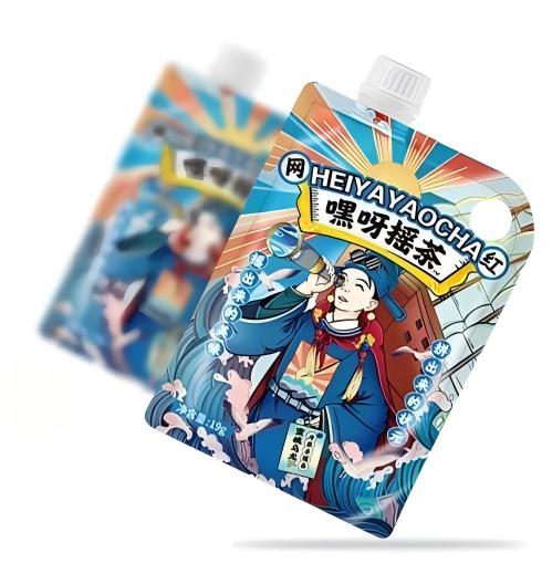 统御国际