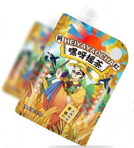 统御国际