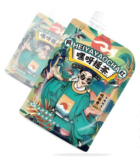 统御国际